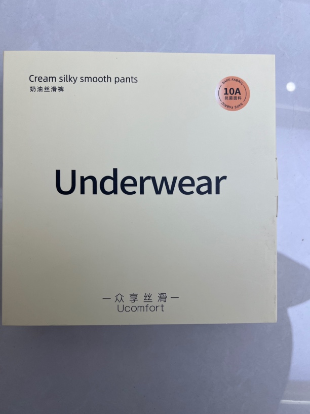 益生菌女士中腰三角内裤巧克力礼盒透气舒适