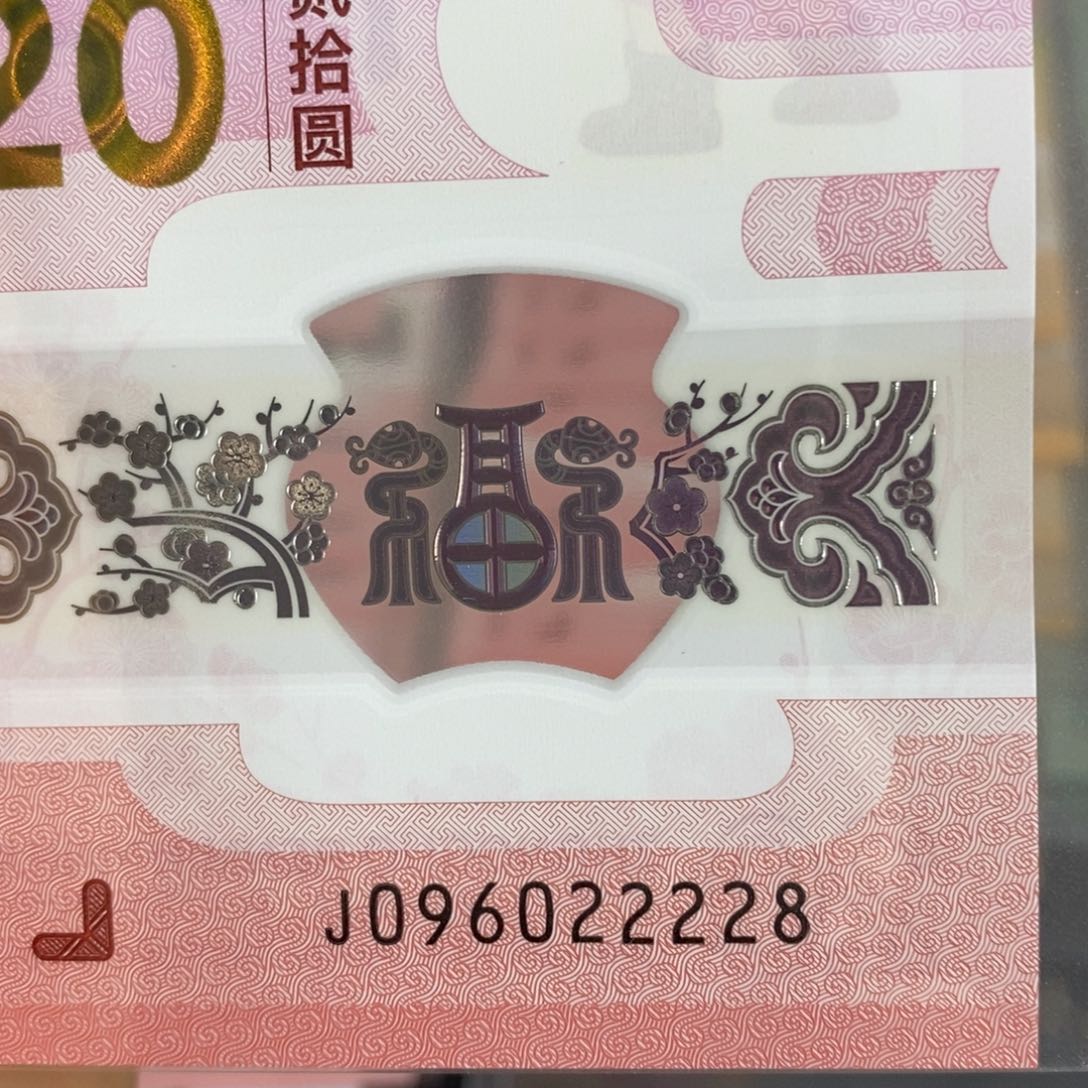 塑料 2228。。。。。。。。。。