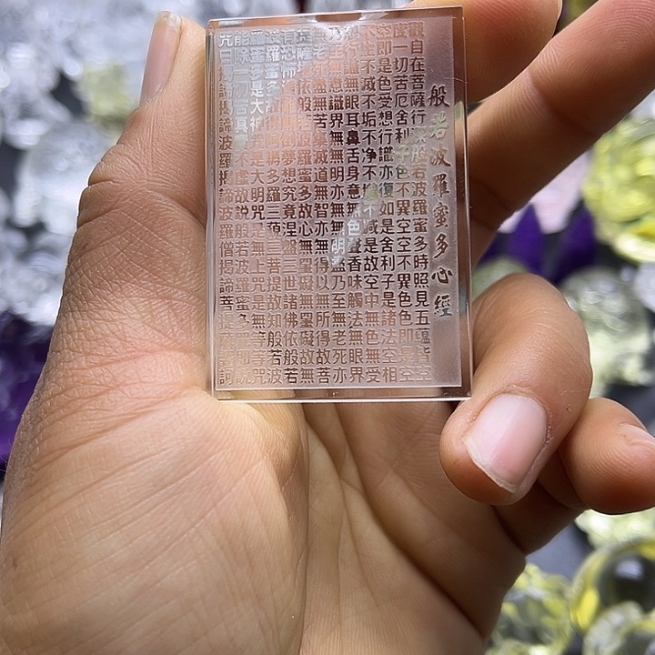 水晶摆件未镶嵌吊坠