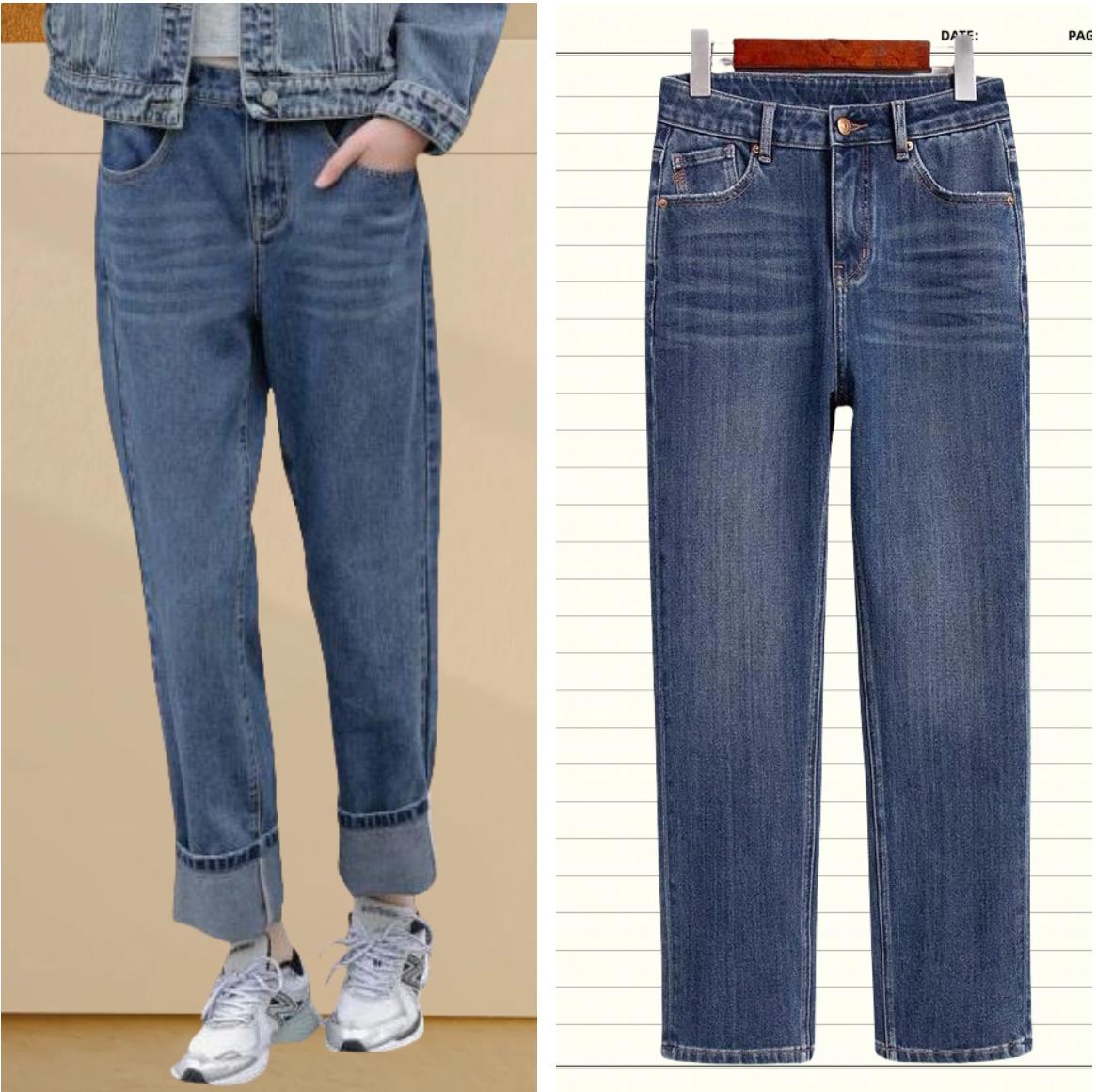 【直播专用3】女士牛仔裤长裤时尚休闲百搭【NO退可换】