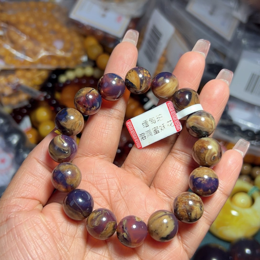 琥珀珠宝奇石未镶嵌70