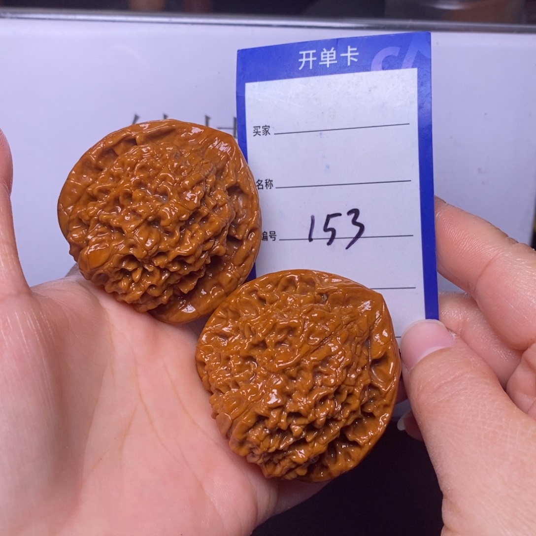 文玩核桃把件153/50官帽