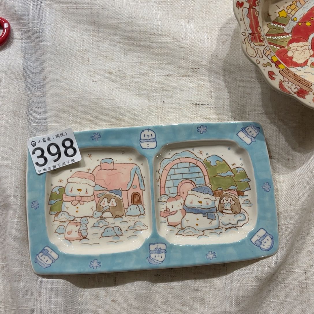 ****u瓷片398哈哈哈哈哈哈哈