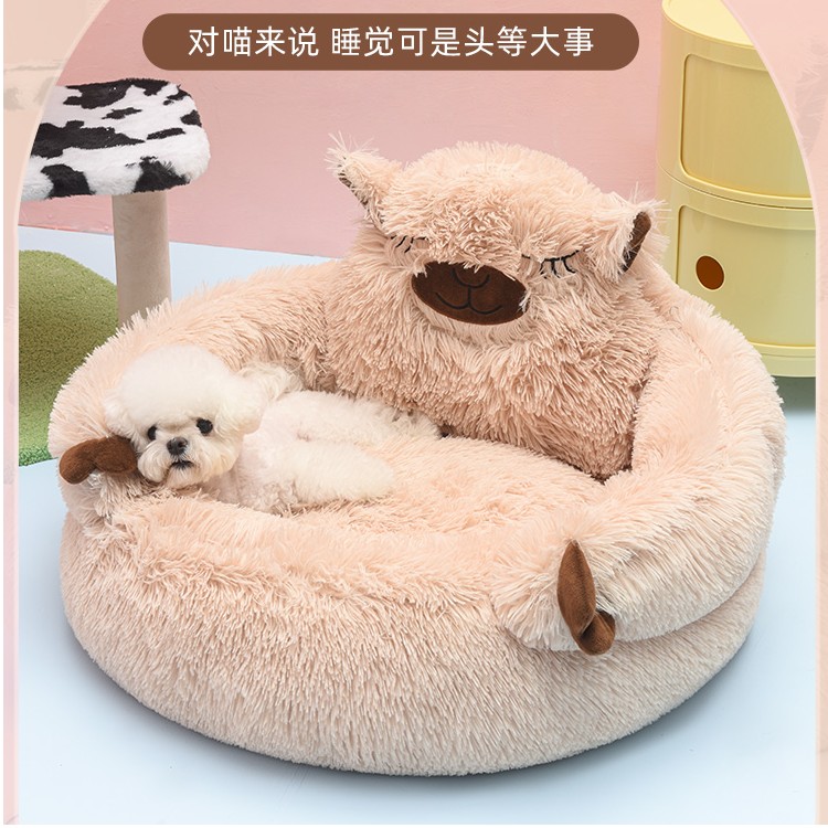 狗窝冬季保暖加厚猫窝狗窝网红爆款搞怪沙发窝长毛绒保暖猫咪沙发
