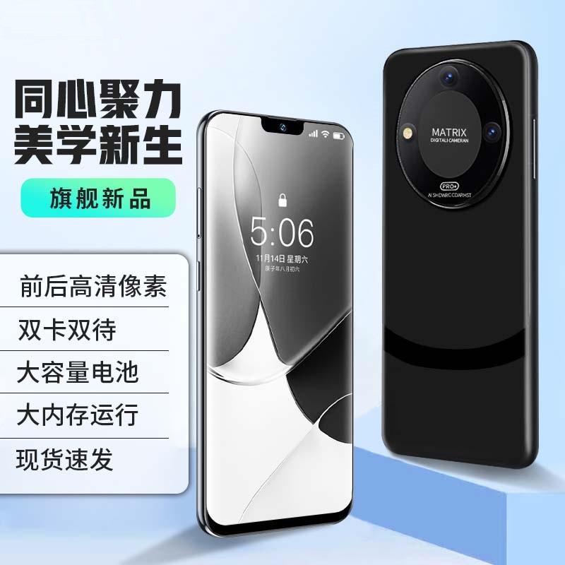 【官方正品】新款p60pro全网通双卡双待智能手机B 黑S