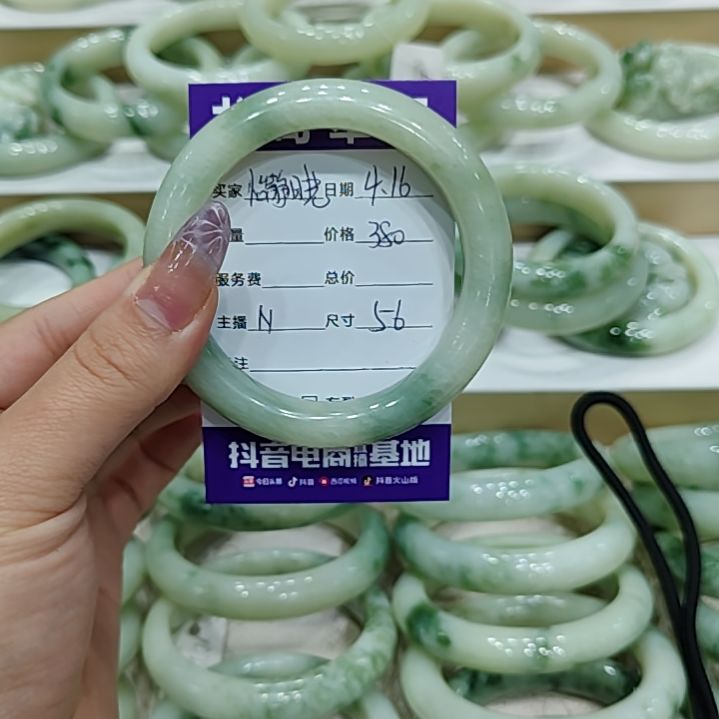 透闪石-蛇纹石玉未镶嵌手镯怡**光