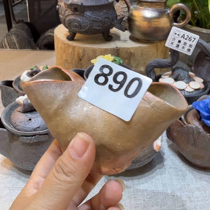 盘陶精品柴烧福利放漏