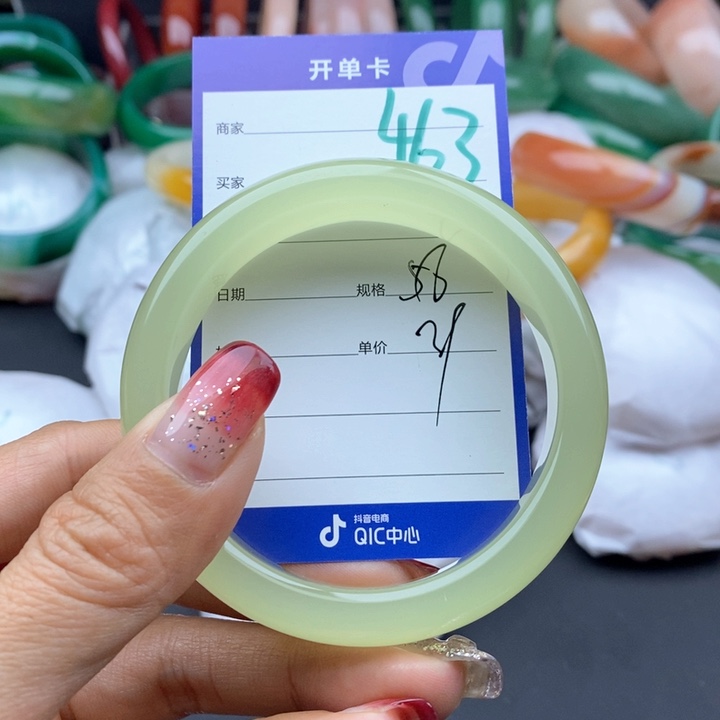 石英质玉手镯未镶嵌