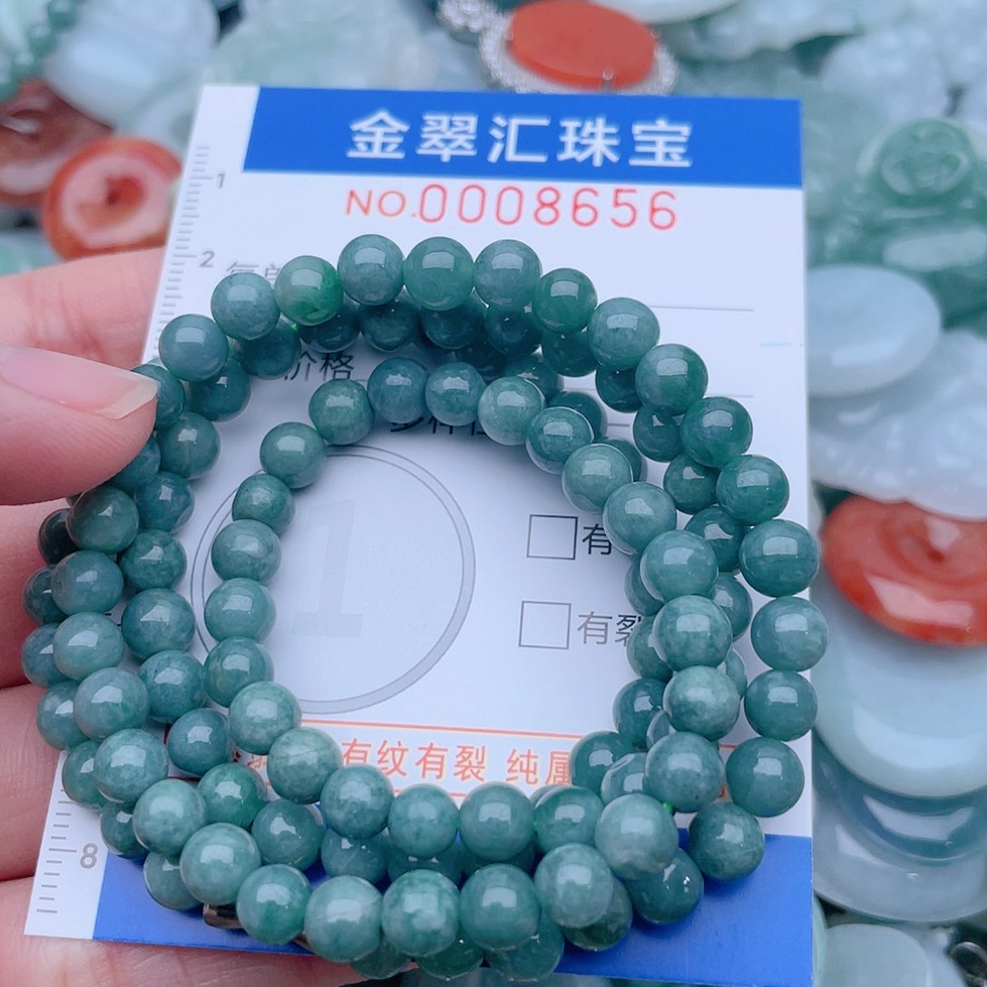 颈饰未镶嵌翡翠8655