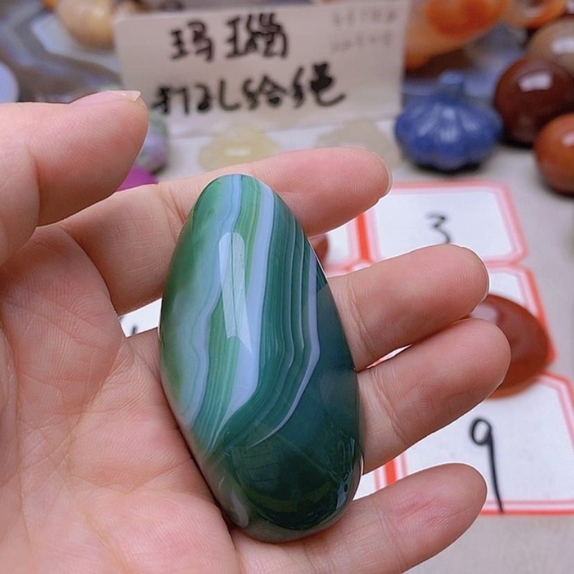 【闪购商品】未镶嵌玛瑙/玉髓珠宝半成品7****6