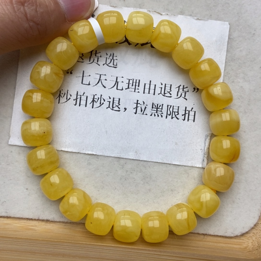 蜜蜡珠宝奇石未镶嵌蜜蜡3