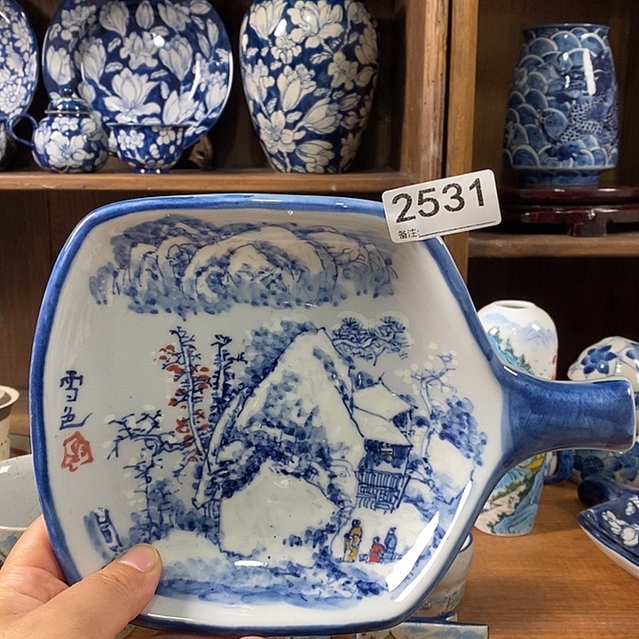 瓷片空山新雨陶瓷器皿