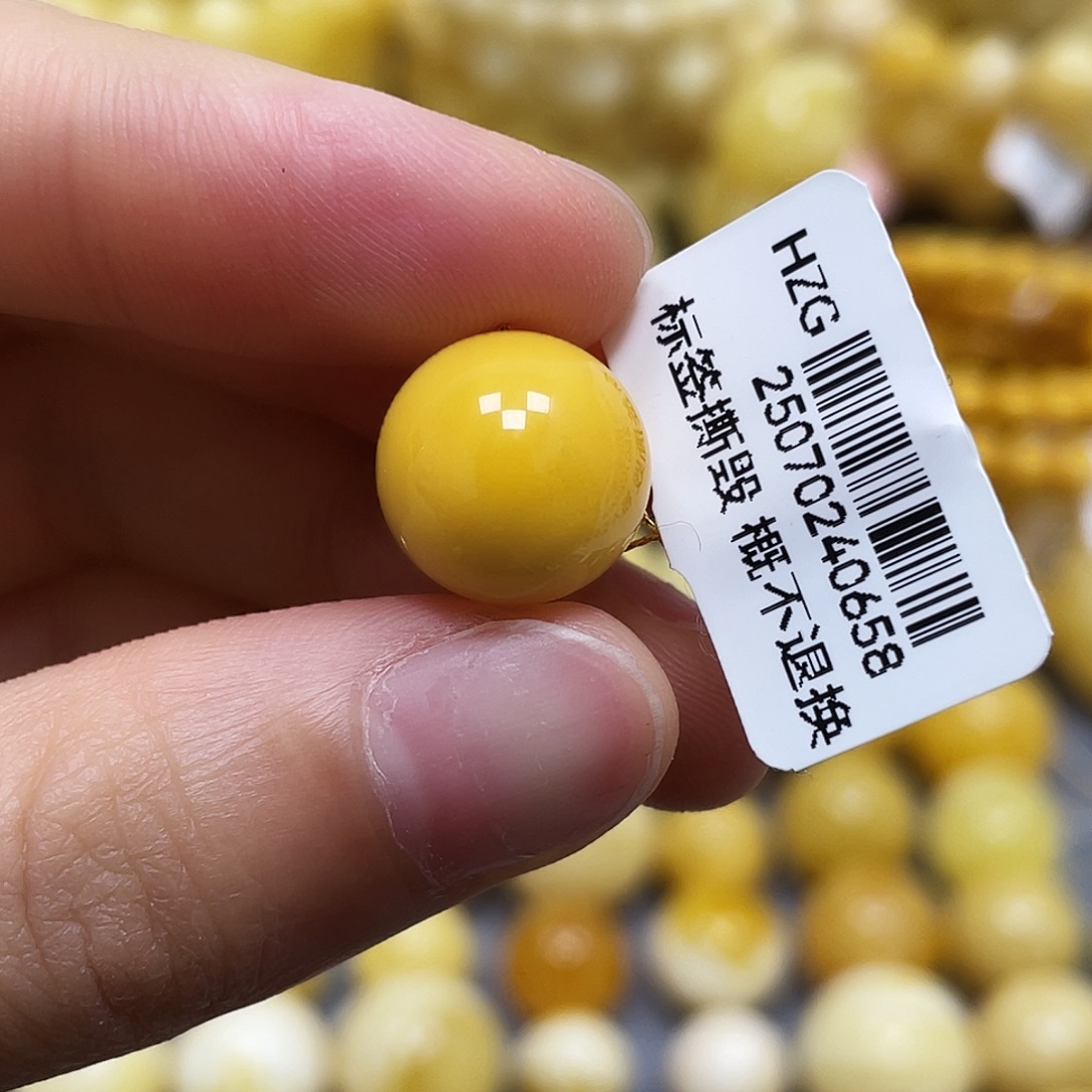 蜜蜡未镶嵌裸石12.8mm