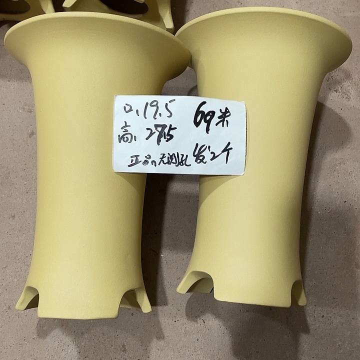 宜兴丁山张伟花盆