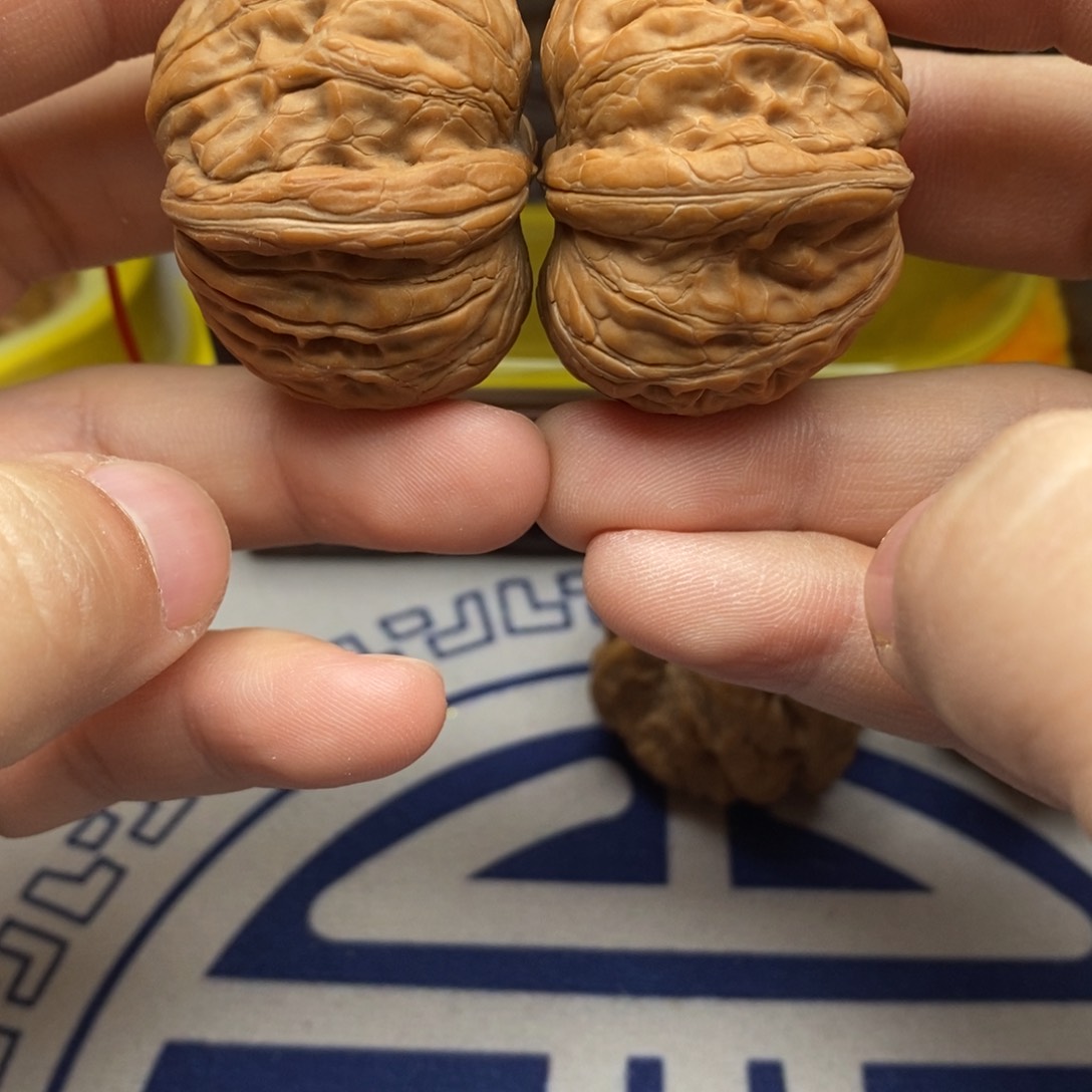 核桃把件四零元宝