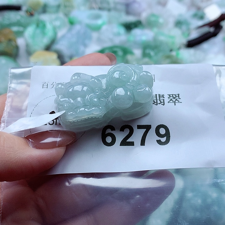 翡翠吊坠(不含链)未镶嵌