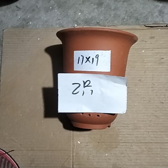 紫砂红泥小金钟两个