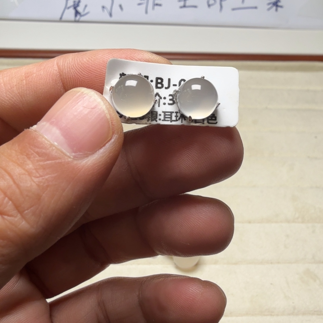 南红玛瑙银S925镶嵌耳饰