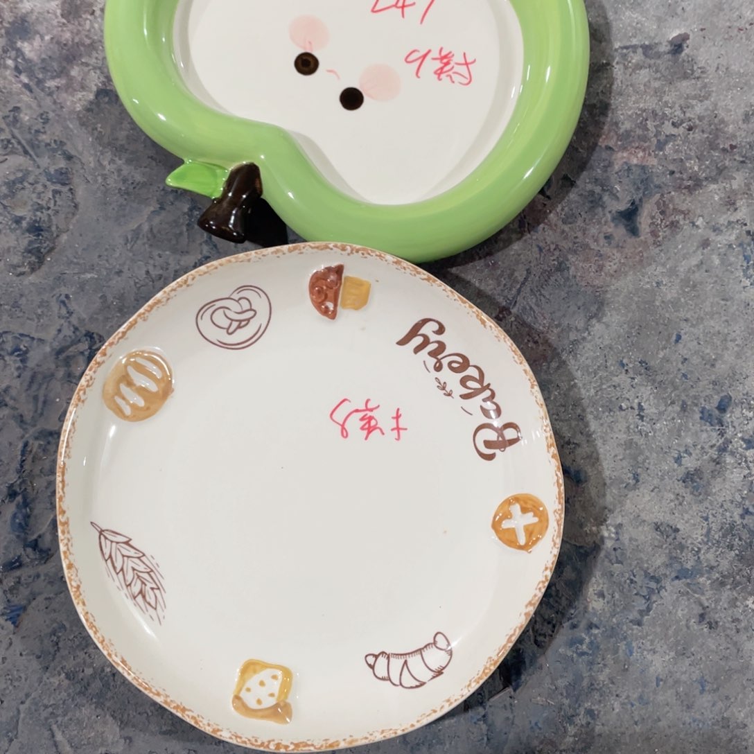 微瑕陶瓷餐具默认微瑕L47