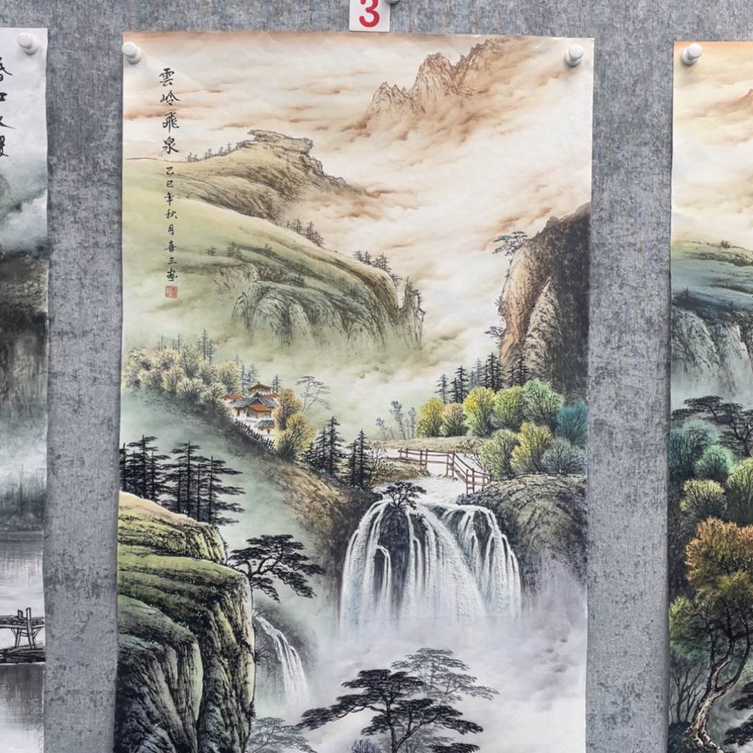 国画抖*抖绘画黄喜三画芯