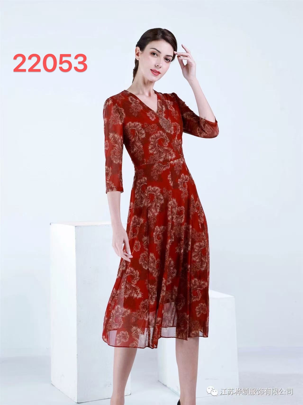 【二姐潮牌】品牌 台湾纱 连衣裙 22053