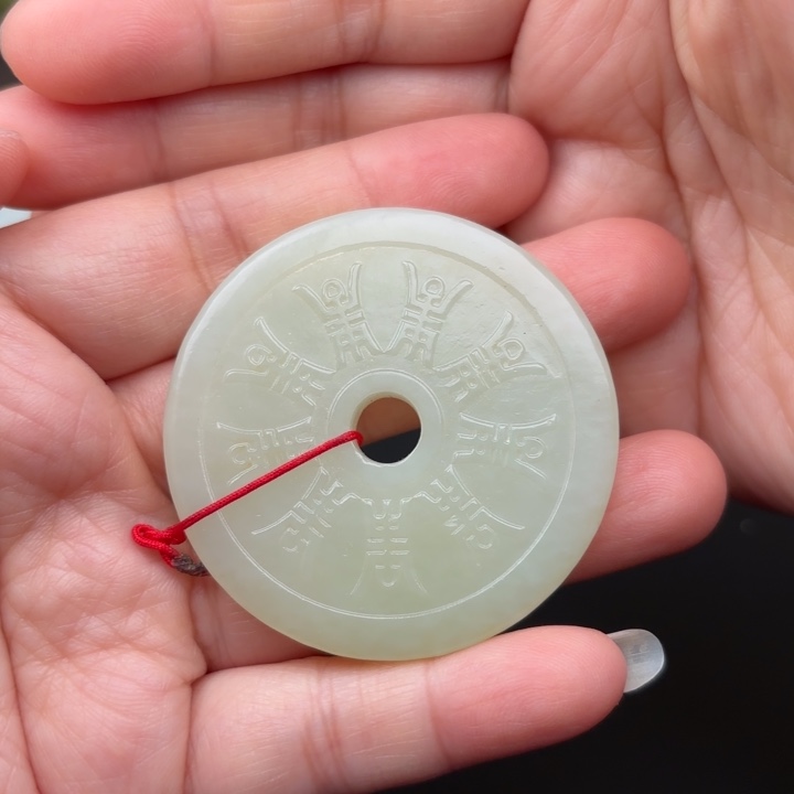 未镶嵌和田玉挂件金****—