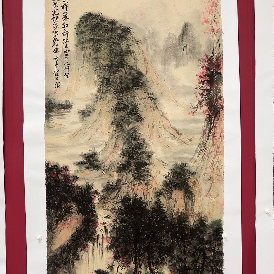 国画手绘国画书法