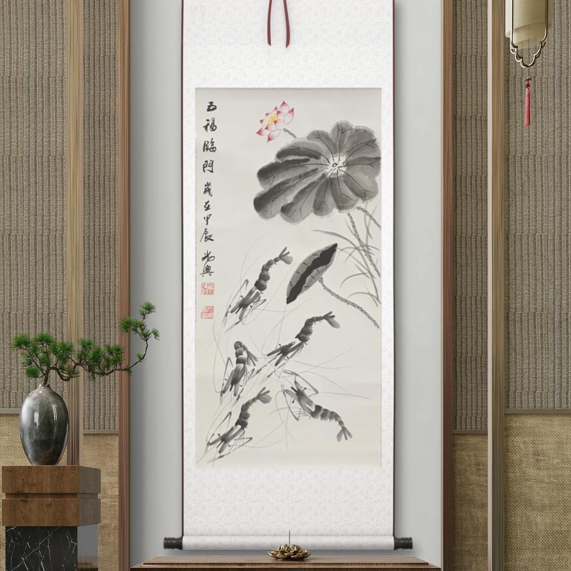 张光兴作品 五福临门 三尺