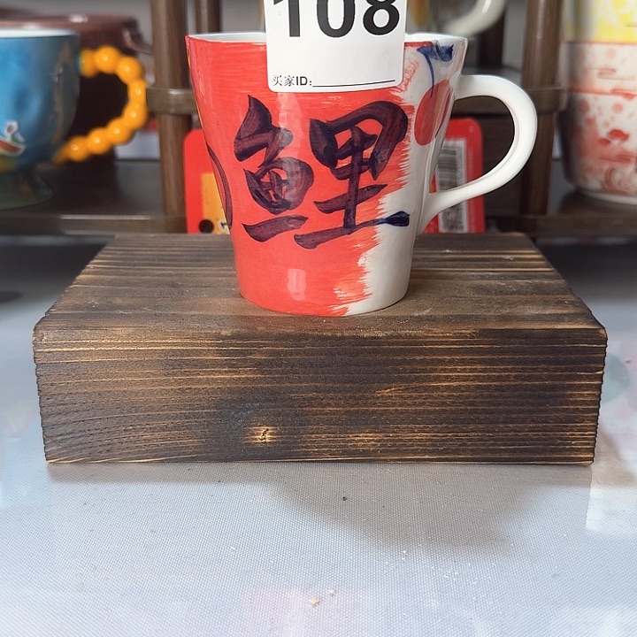 景德镇陶瓷花口咖啡杯