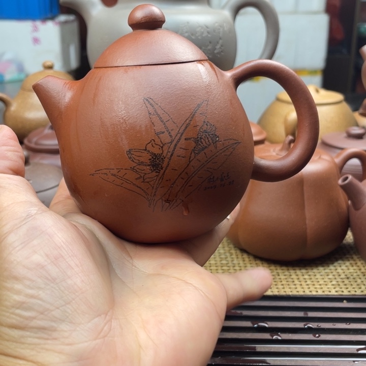 茶壶紫砂小红泥微瑕270c c