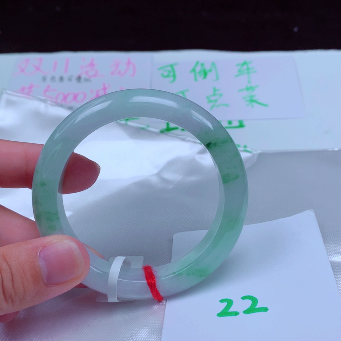 未镶嵌手镯翡翠缅甸天然A货翡翠手镯52.3