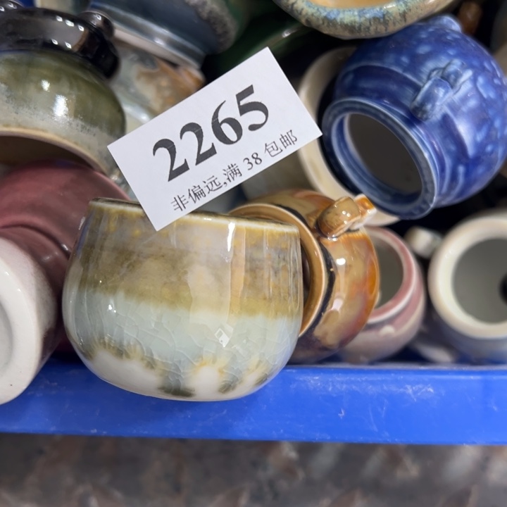 口3-4厘米…手工花盆30元包邮