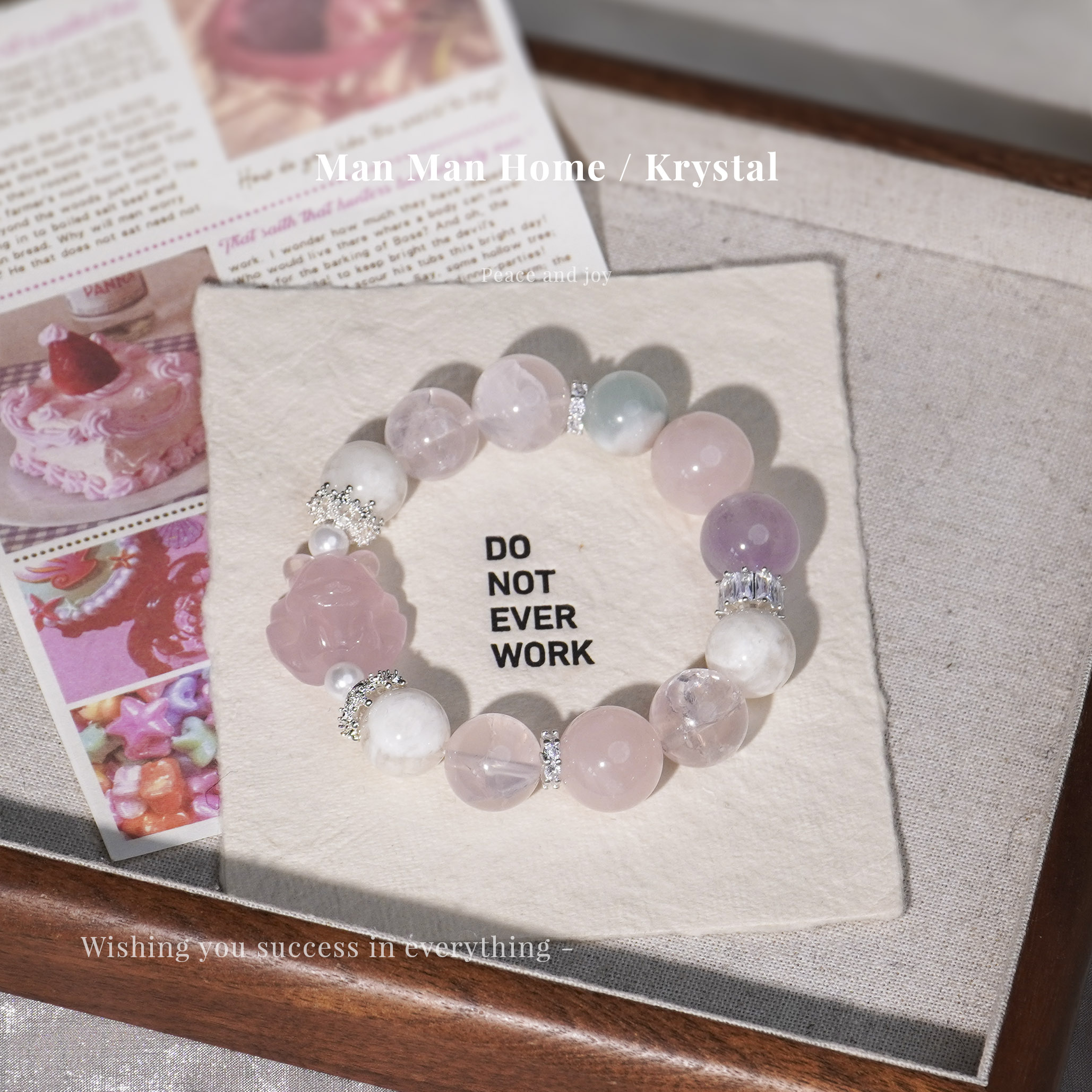 MMJ805【喜悦】满满家天然雪花幽灵粉阿塞水晶手链多样性发货发其一