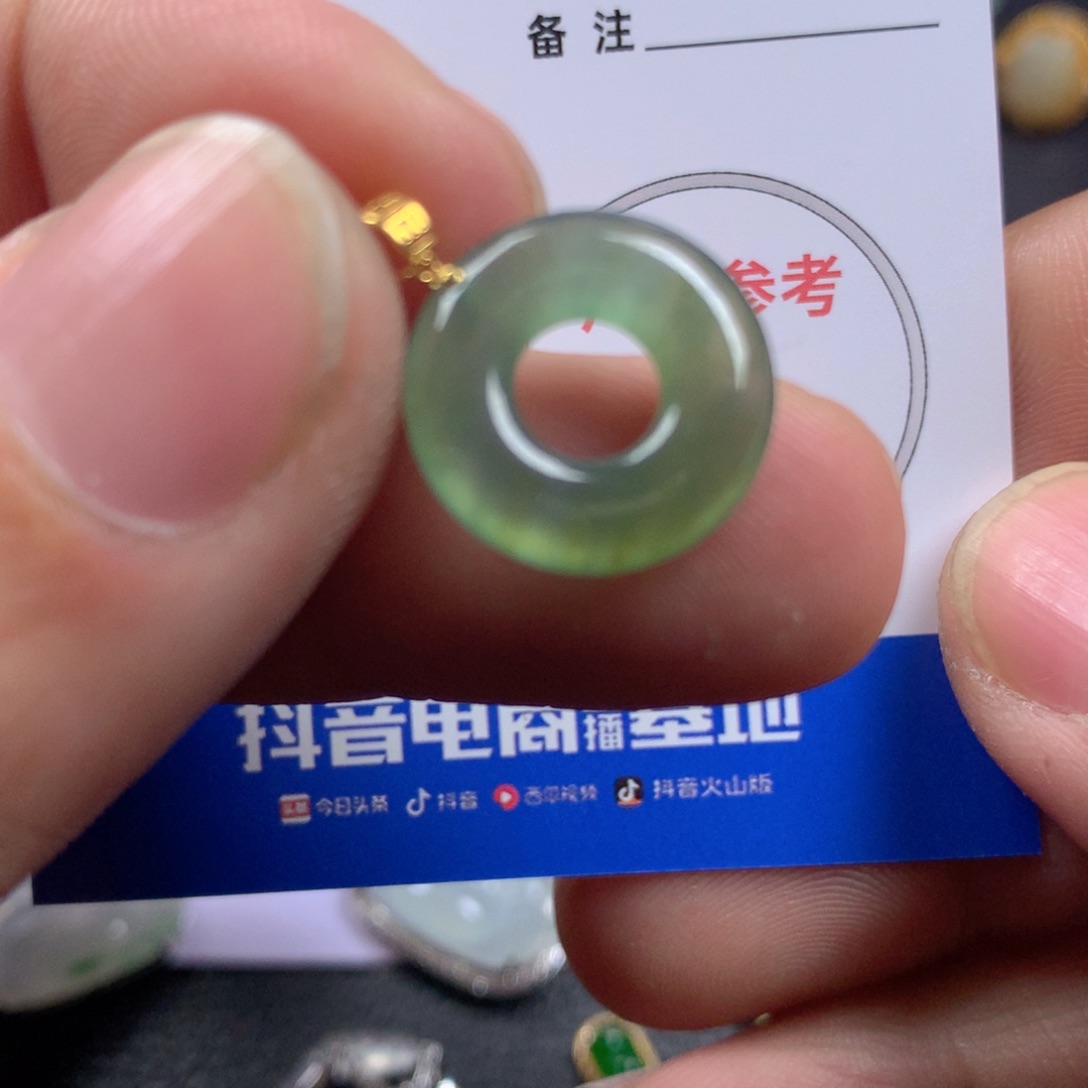 【闪购商品】翡翠颈饰18K金镶嵌翡翠