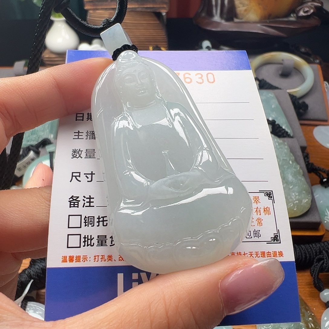 翡翠颈饰未镶嵌缅甸翡翠