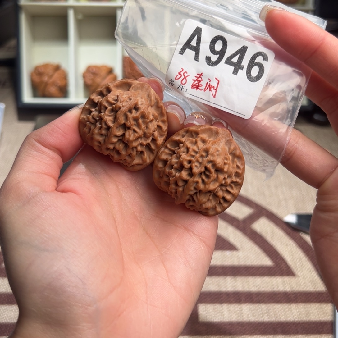 38全品秦闷文玩核桃