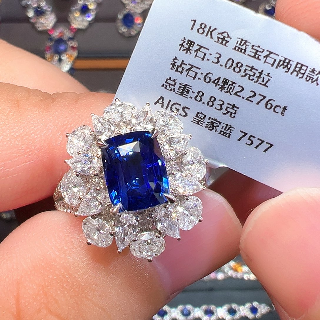 蓝宝石戒指18K金镶嵌