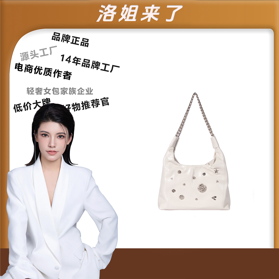 （粉丝专享）新款包包简约女士休闲双肩包LL949
