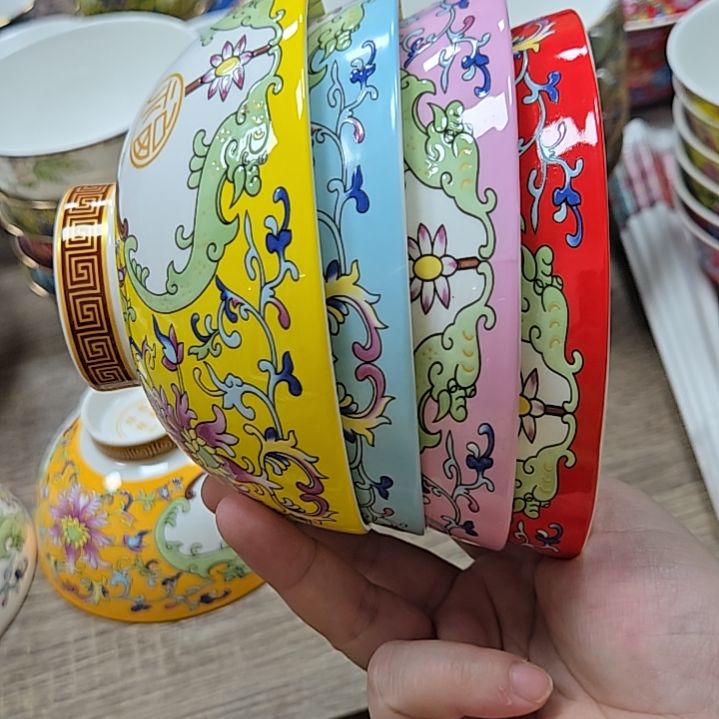 瓷片微瑕珐琅彩5寸4个米饭碗6666666