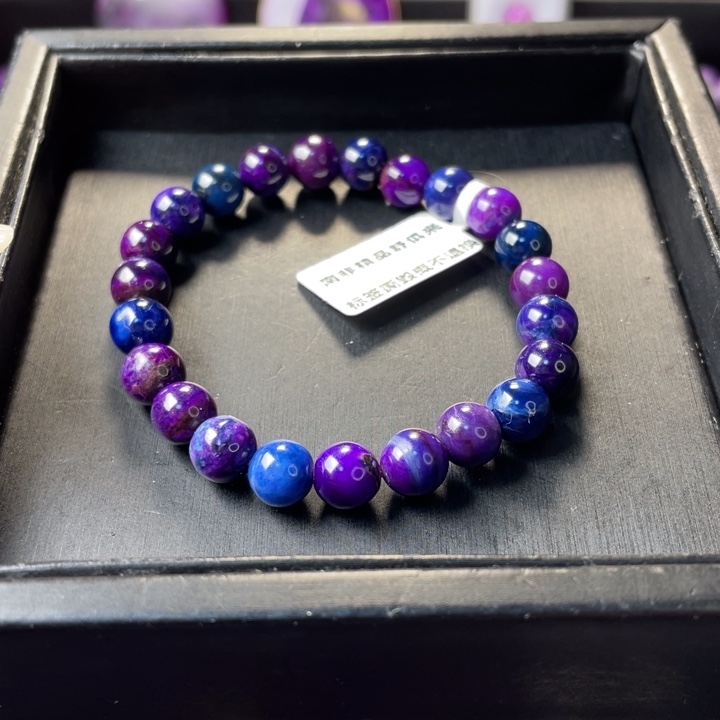 苏纪石（舒俱来）未镶嵌手串