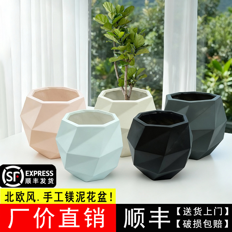 斜角菱形镁泥花盆大口劲手工花瓶现代颜值高级感大号黑金刚龙血树