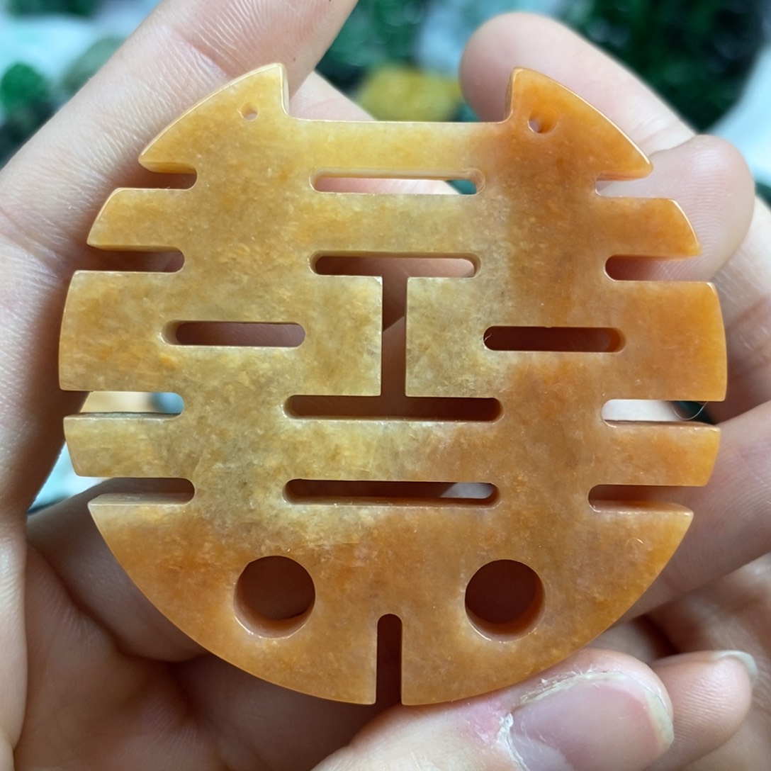 翡翠颈饰未镶嵌吊坠