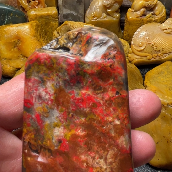 田黄石支*疏昌化鸡血石