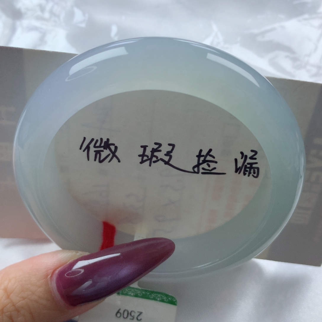 未镶嵌手镯翡翠缅甸天然翡翠A货50