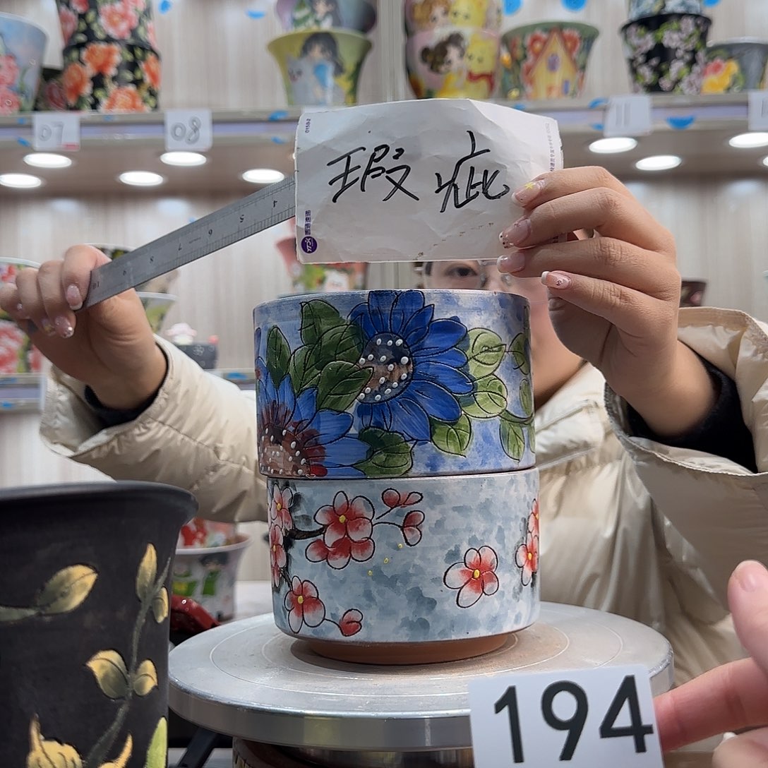 摆件陶瑕疵瑕疵194