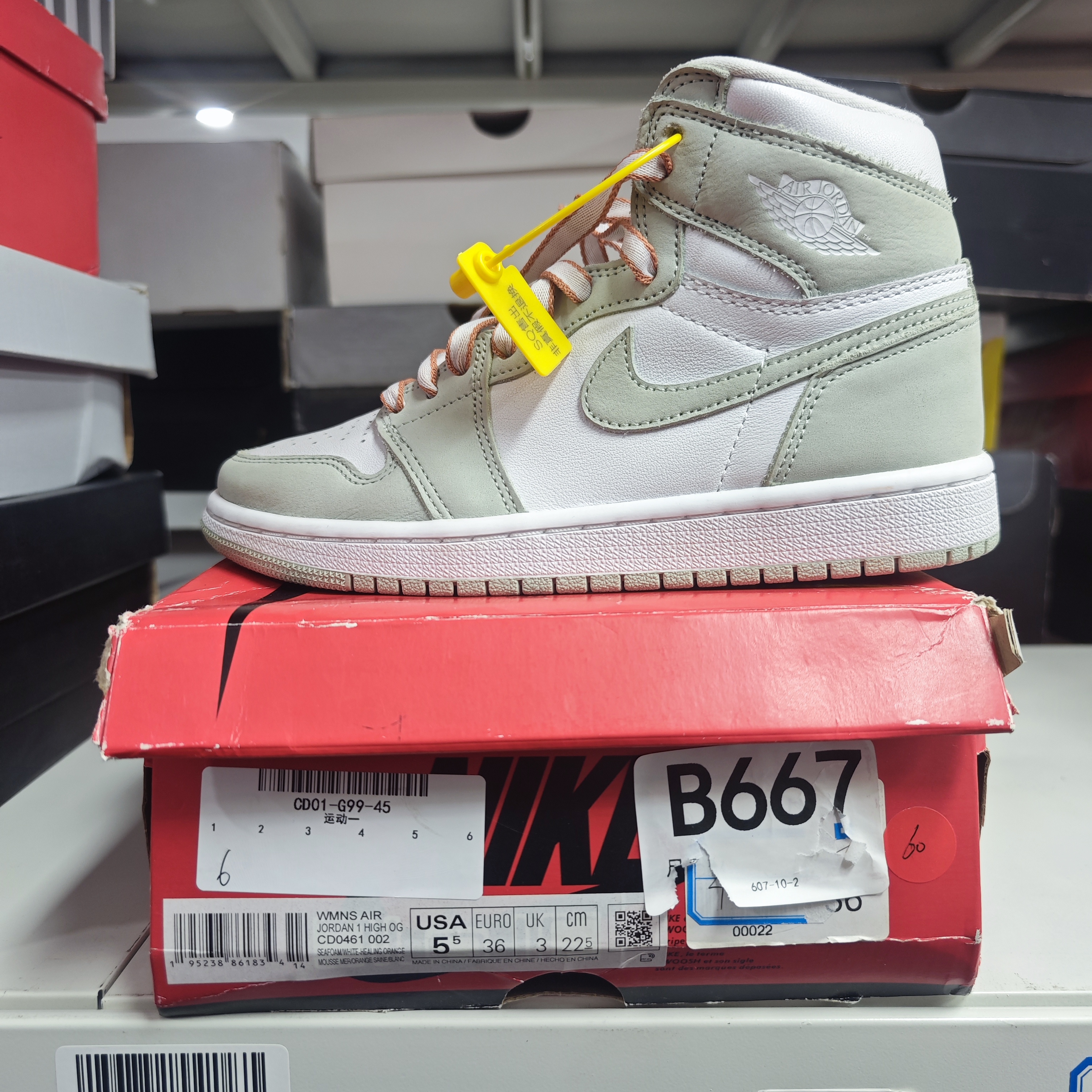 NIKE aj1 白绿 全新原盒 36码 gui B667