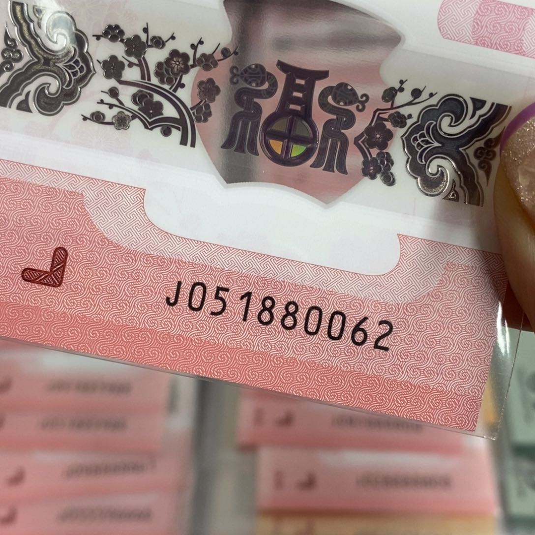 塑料0062-----------