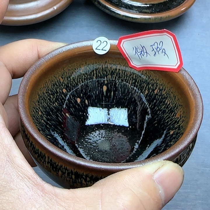 茶盏印春堂柴烧建盏
