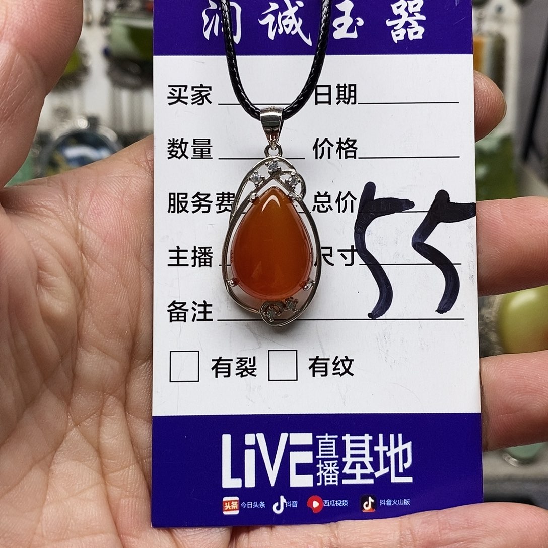 5***2蛇纹石玉银S925镶嵌吊坠
