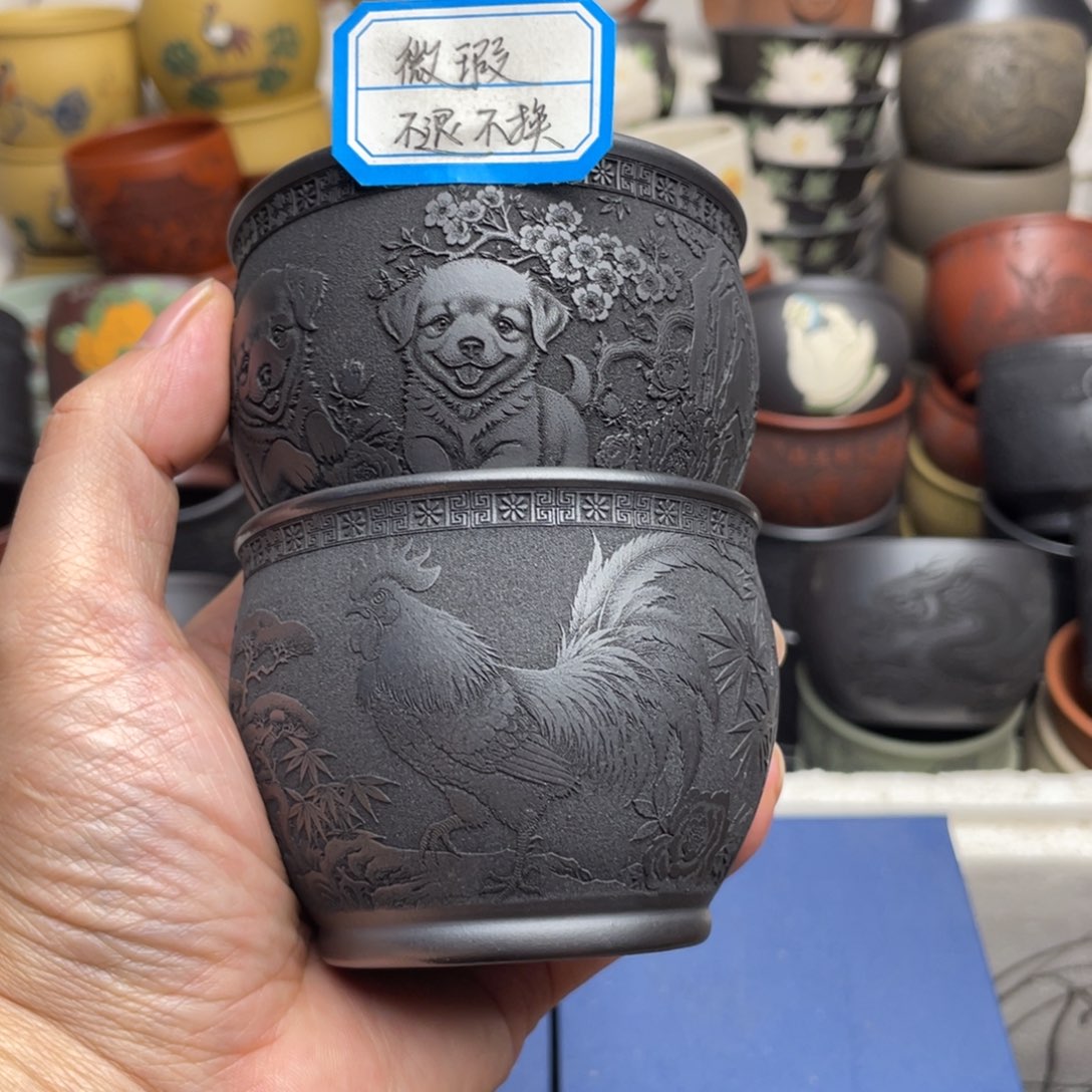 瑕疵处理 不退不换